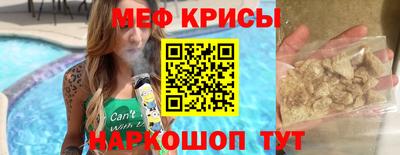 каннабис Можга