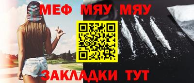 не бодяженный Можайск