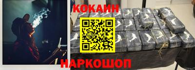 каннабис Можга