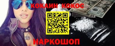 каннабис Можга