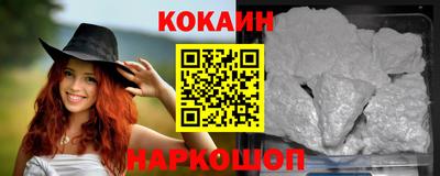 каннабис Можга