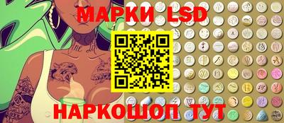 не бодяженный Можайск