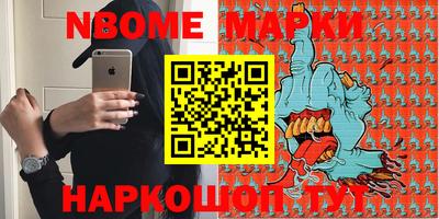 apvp Нальчик