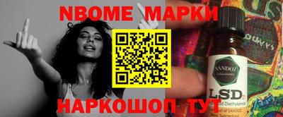не бодяженный Можайск