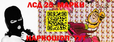 не бодяженный Можайск