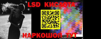 не бодяженный Можайск