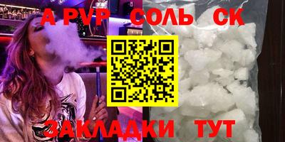 не бодяженный Можайск