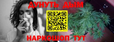 не бодяженный Можайск