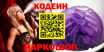 не бодяженный Можайск