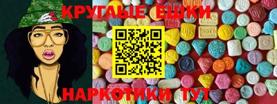 не бодяженный Можайск