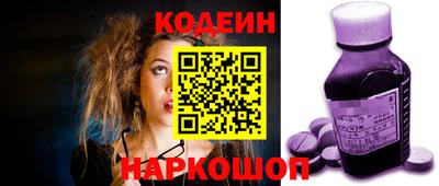 apvp Нальчик