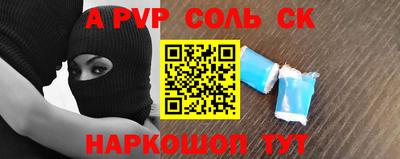 каннабис Можга