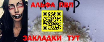каннабис Можга