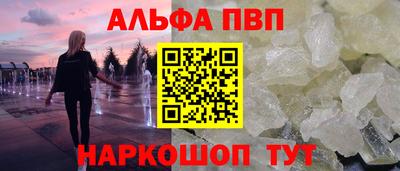 каннабис Можга