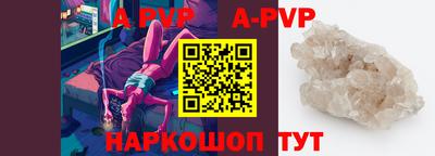 каннабис Можга