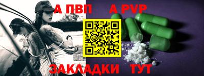 не бодяженный Можайск
