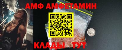 не бодяженный Можайск