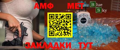 каннабис Можга