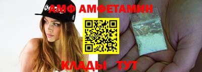 не бодяженный Можайск