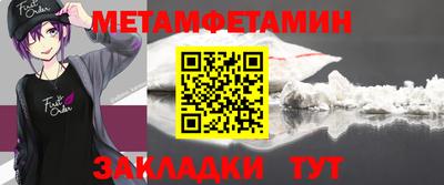 каннабис Можга