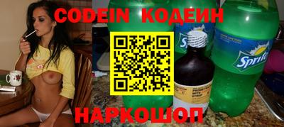 каннабис Можга