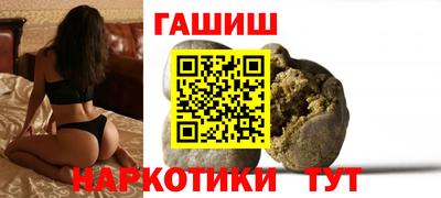 не бодяженный Можайск