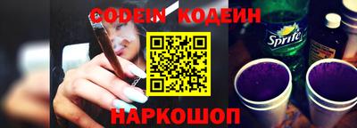 apvp Нальчик