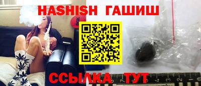 не бодяженный Можайск