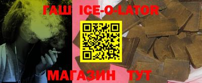каннабис Можга