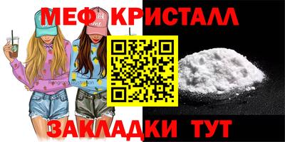 не бодяженный Можайск