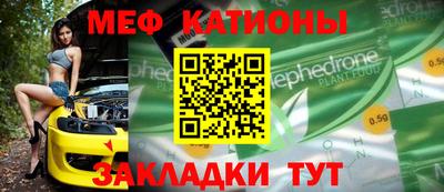 каннабис Можга