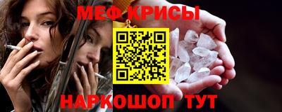 дистиллят марихуана Нарткала