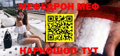 не бодяженный Можайск